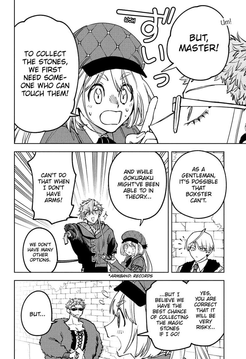 Madan No Ichi Chapter 98 page 8 - 