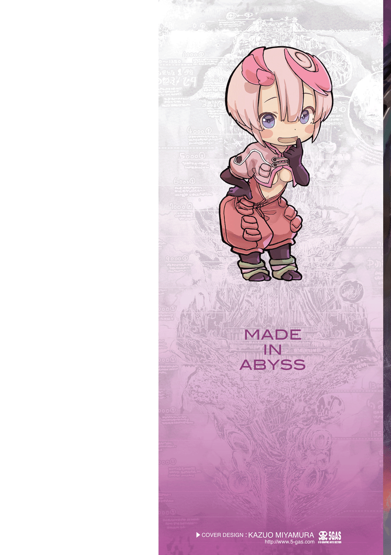 Made in Abyss Chapter 74.5 page 2 - 