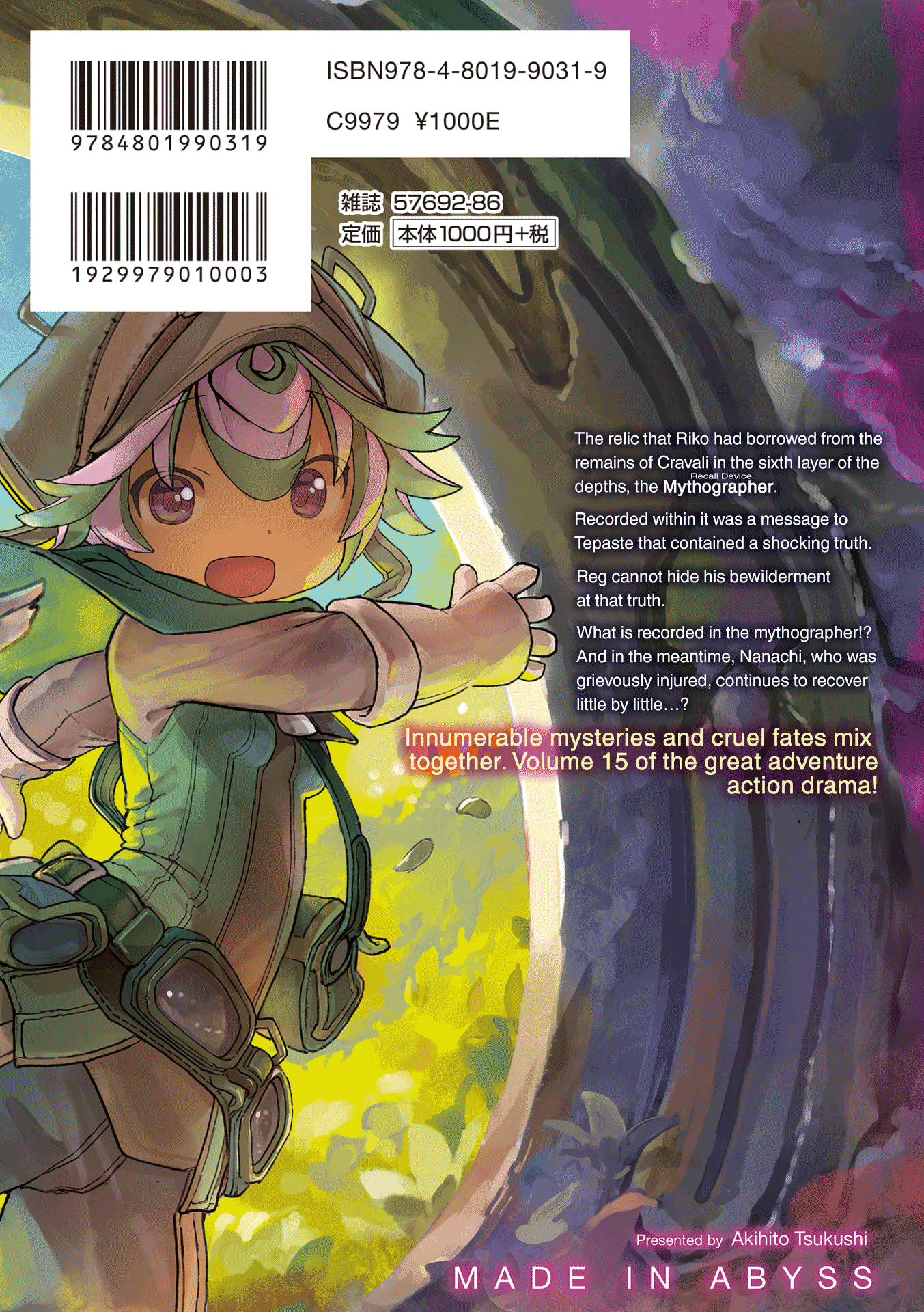 Made in Abyss Chapter 74.5 page 11 - 