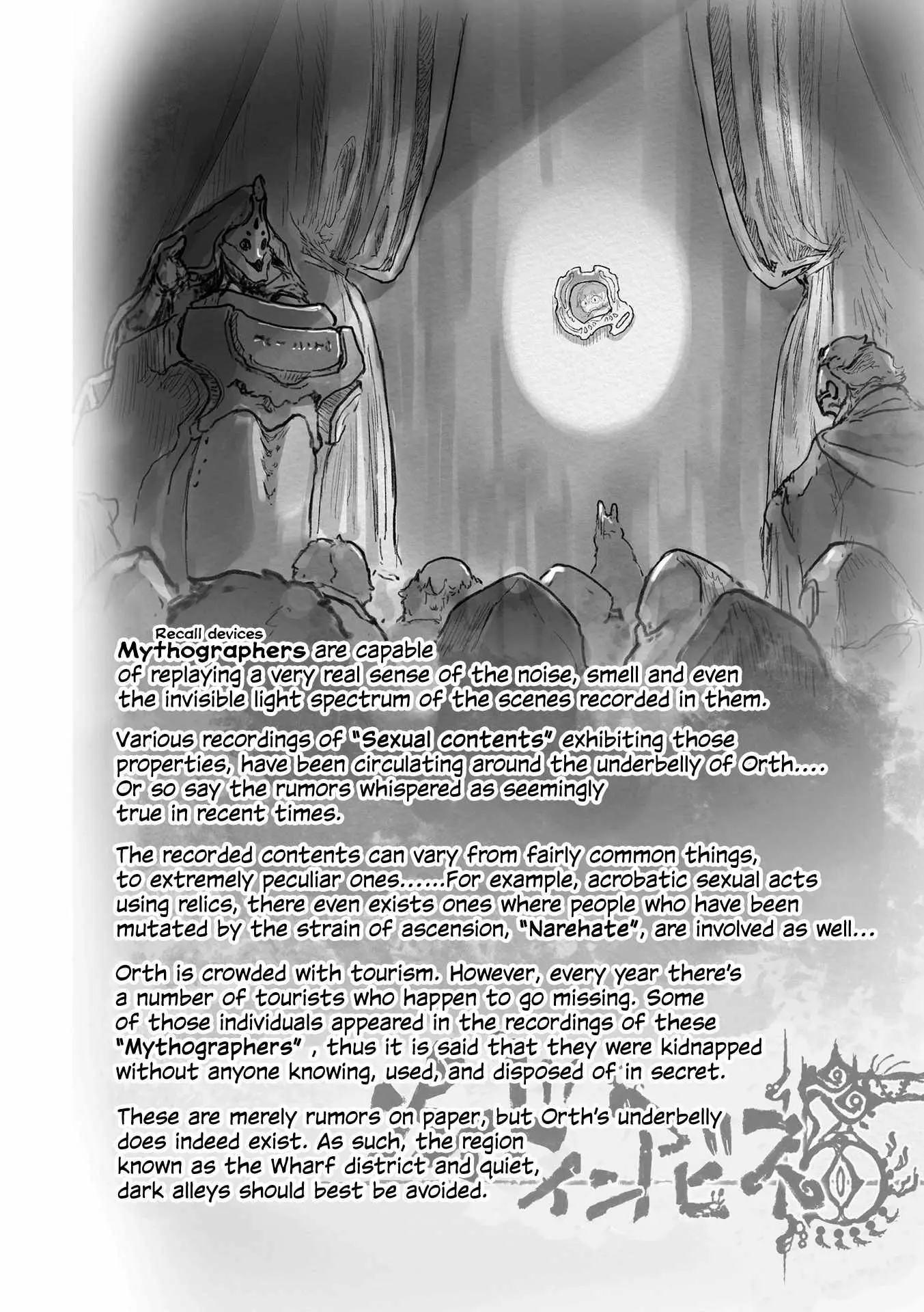 Made in Abyss Chapter 74 page 5 - 