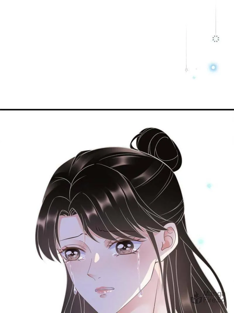 Mademoiselle Will Mess Around Chapter 10 page 20 - 