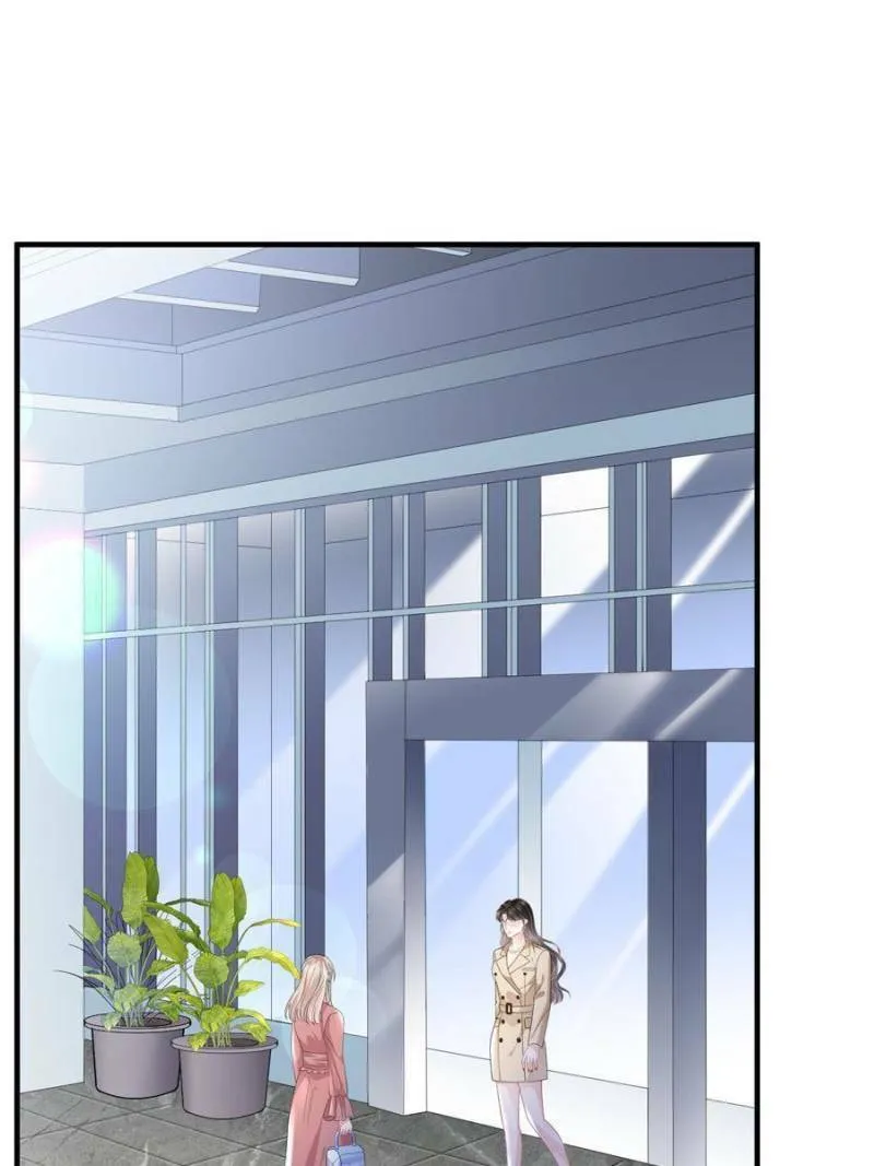 Mademoiselle Will Mess Around Chapter 100 page 1 - 