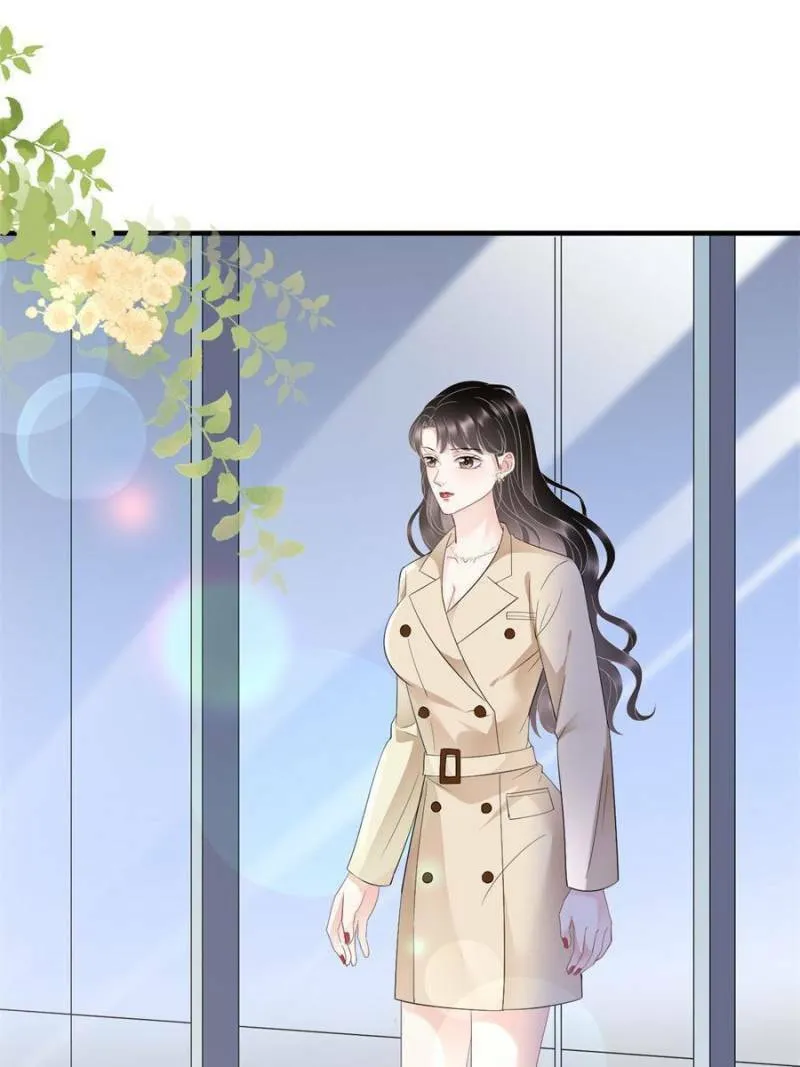 Mademoiselle Will Mess Around Chapter 100 page 13 - 