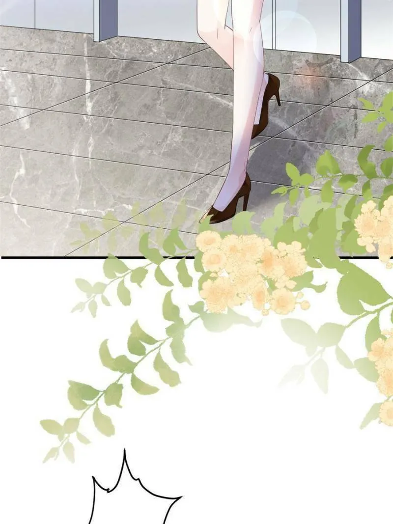 Mademoiselle Will Mess Around Chapter 100 page 14 - 