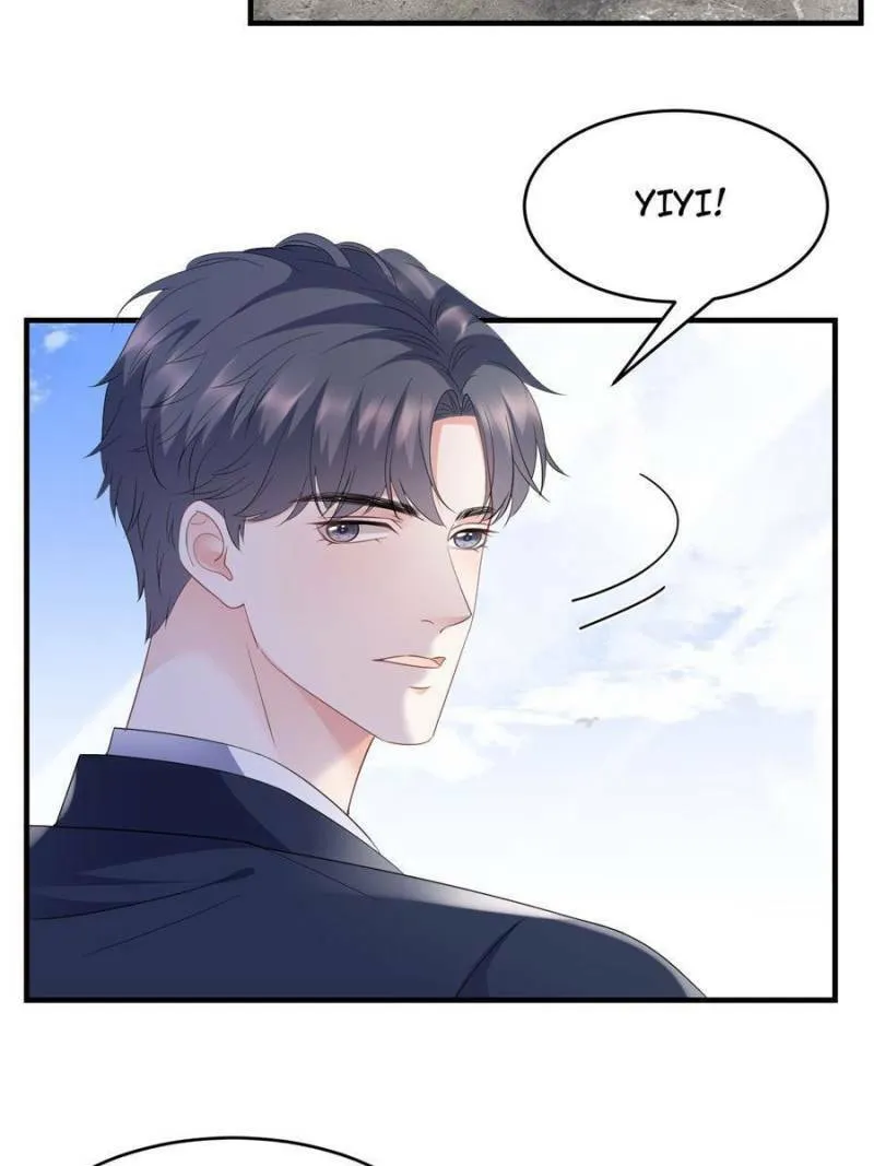 Mademoiselle Will Mess Around Chapter 100 page 16 - 