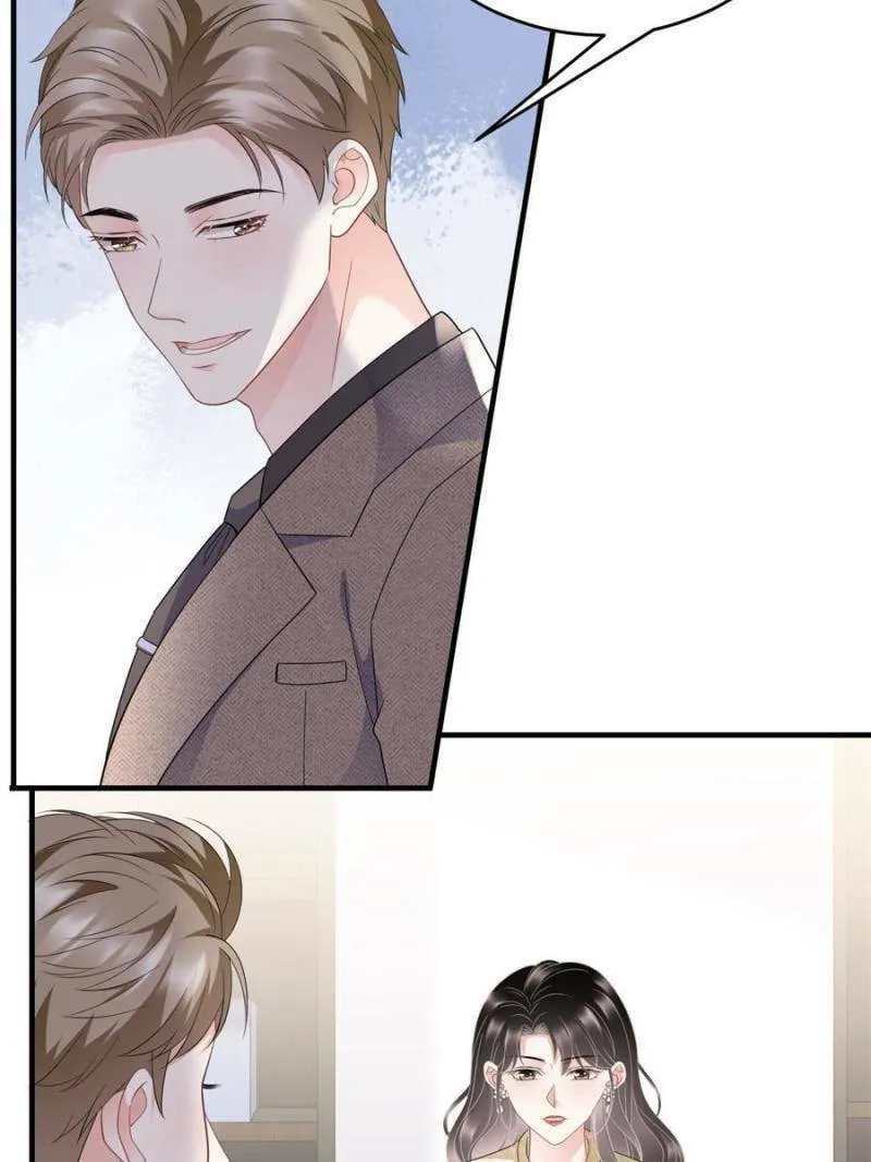 Mademoiselle Will Mess Around Chapter 101 page 23 - 