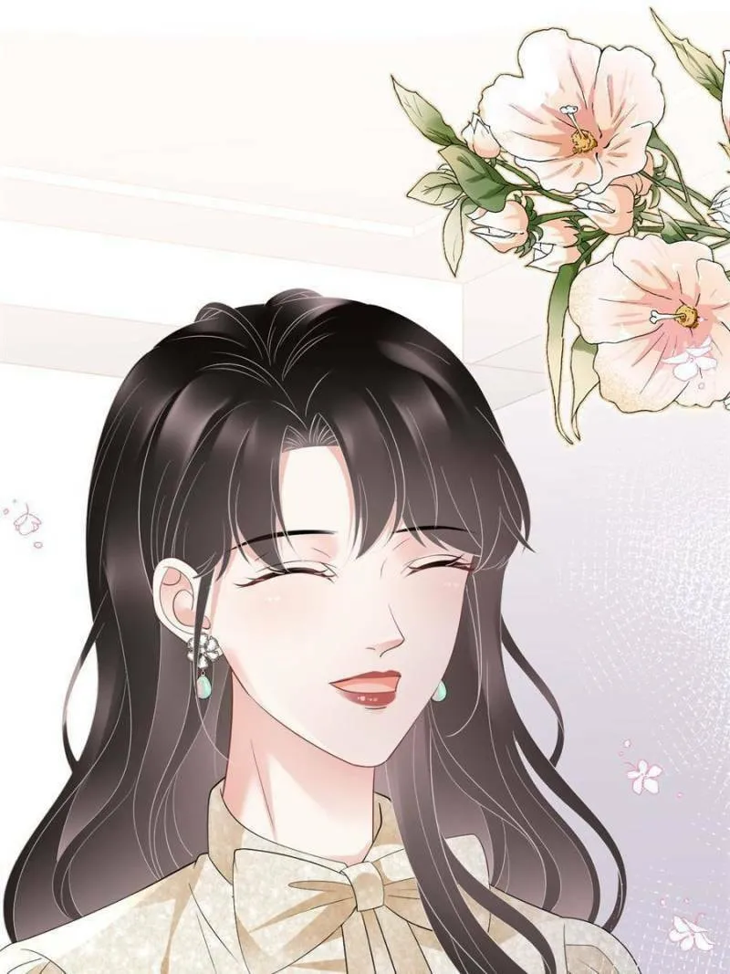Mademoiselle Will Mess Around Chapter 101 page 29 - 