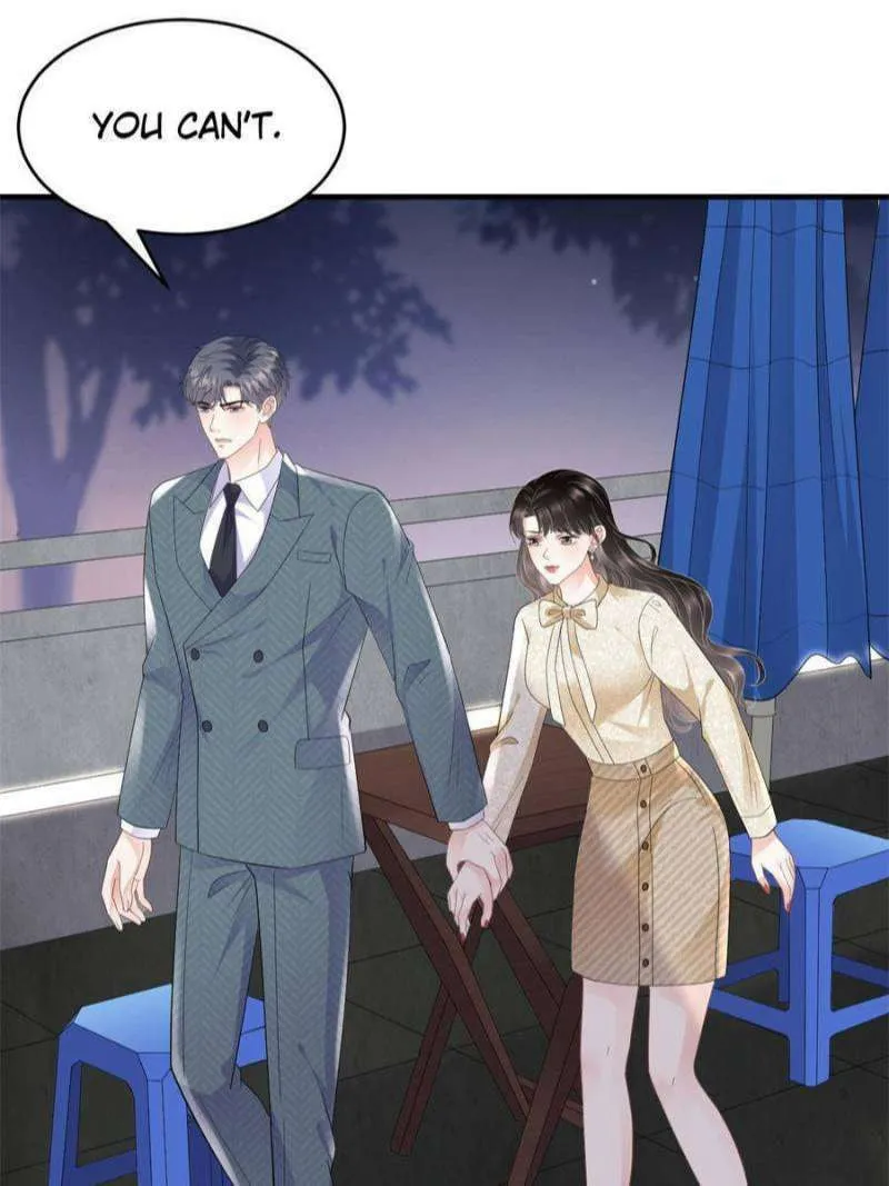 Mademoiselle Will Mess Around Chapter 103 page 2 - 