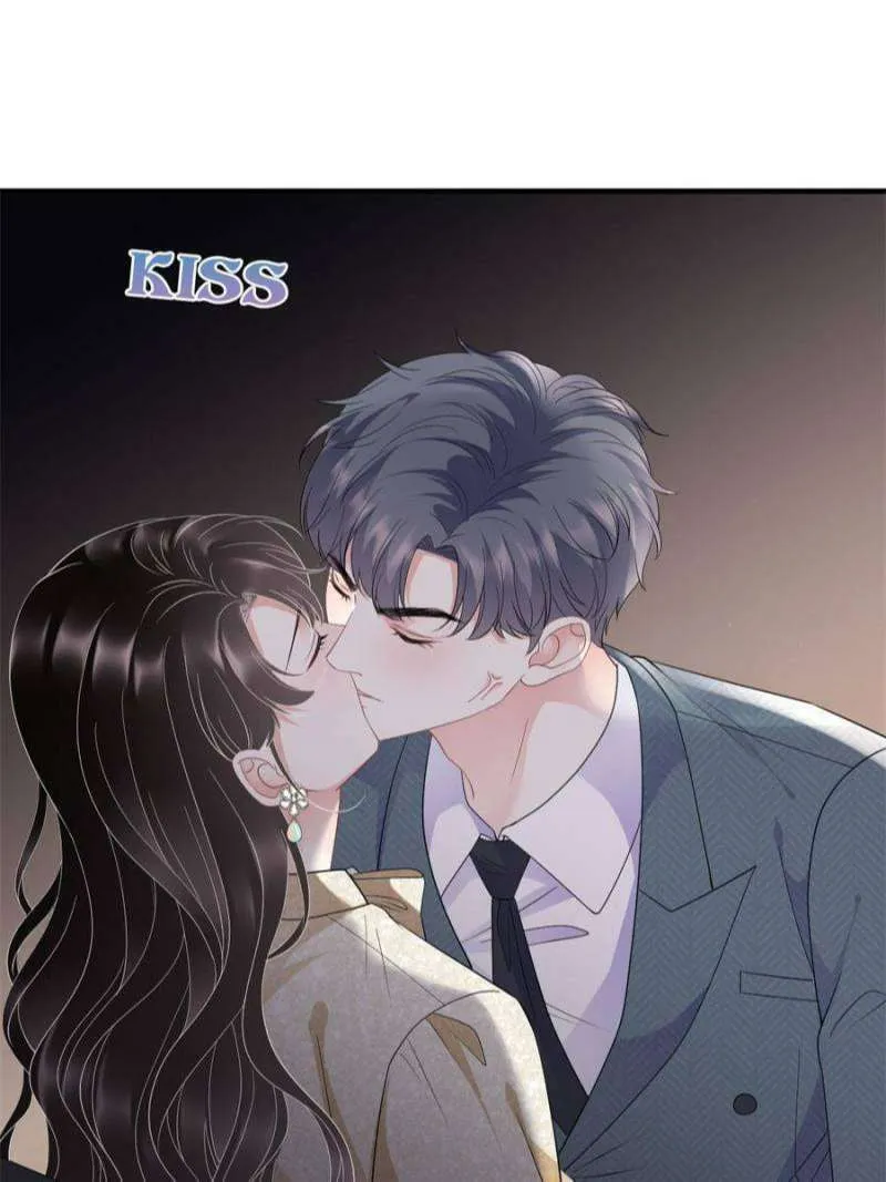 Mademoiselle Will Mess Around Chapter 103 page 13 - 