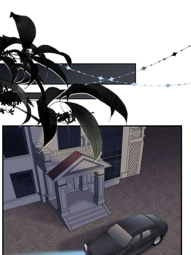 Mademoiselle Will Mess Around Chapter 103 page 19 - 