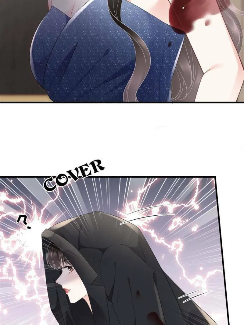 Mademoiselle Will Mess Around Chapter 104 page 16 - 