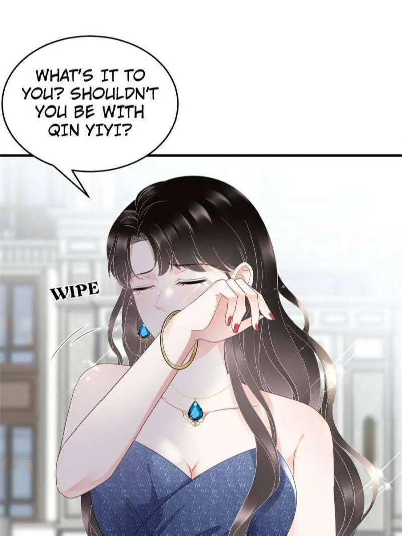 Mademoiselle Will Mess Around Chapter 105 page 1 - 