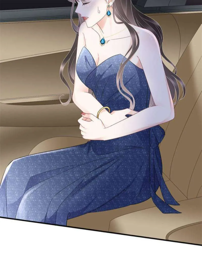 Mademoiselle Will Mess Around Chapter 105 page 11 - 