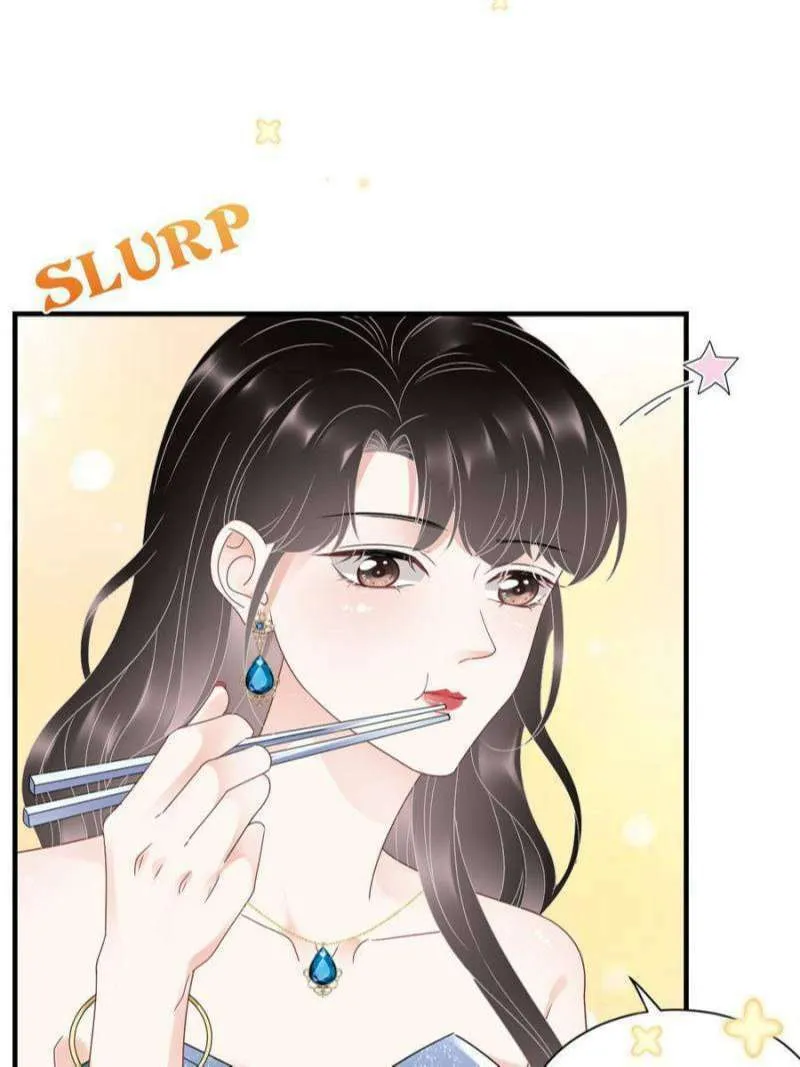 Mademoiselle Will Mess Around Chapter 105 page 19 - 