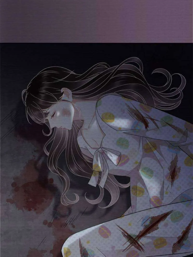 Mademoiselle Will Mess Around Chapter 105 page 32 - 