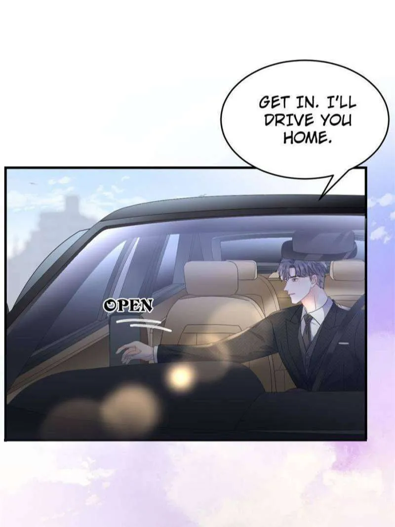 Mademoiselle Will Mess Around Chapter 105 page 7 - 