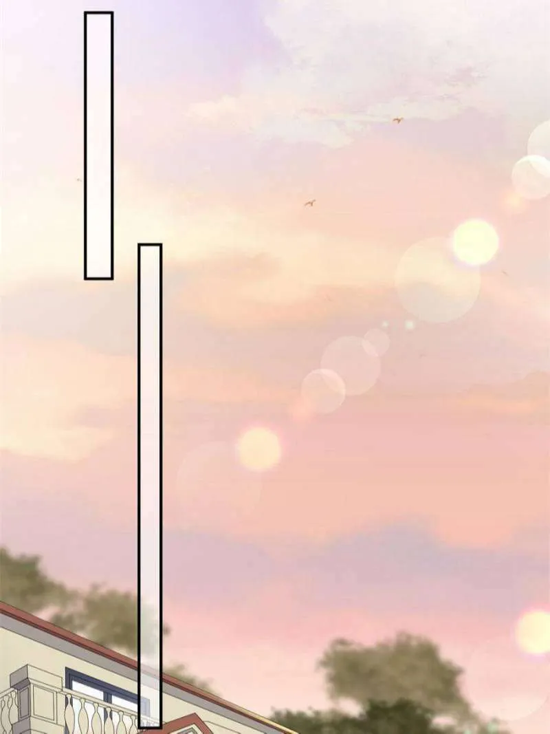 Mademoiselle Will Mess Around Chapter 105 page 8 - 