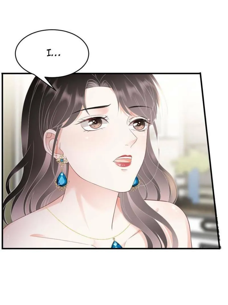 Mademoiselle Will Mess Around Chapter 106 page 1 - 