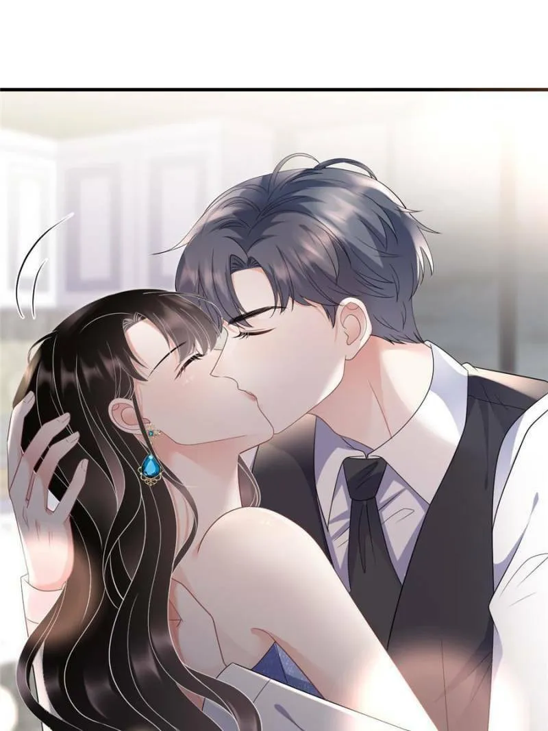 Mademoiselle Will Mess Around Chapter 106 page 2 - 