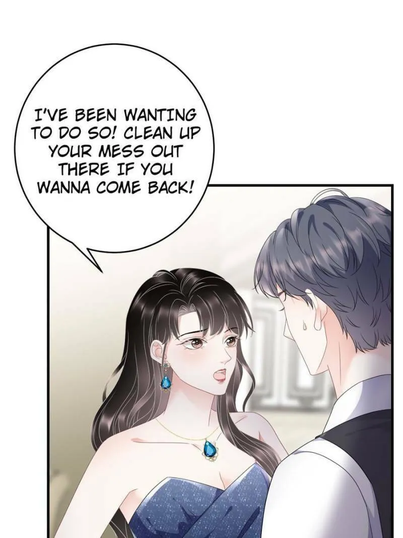 Mademoiselle Will Mess Around Chapter 106 page 7 - 