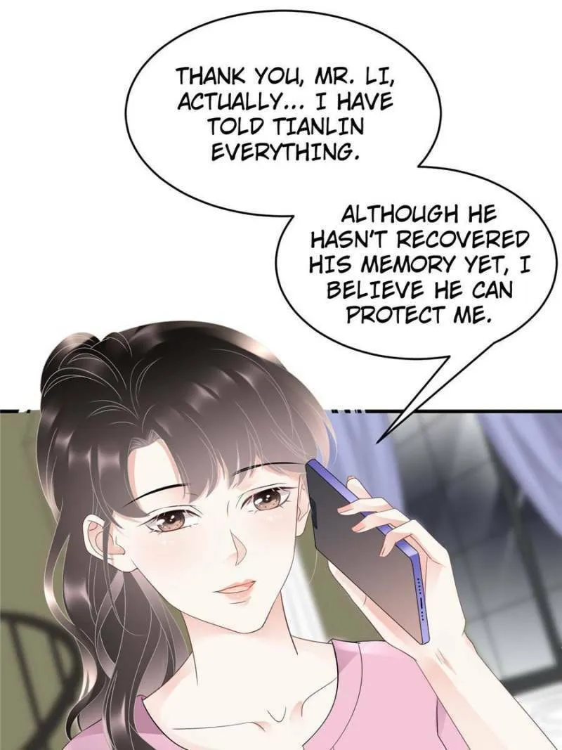 Mademoiselle Will Mess Around Chapter 107 page 1 - 