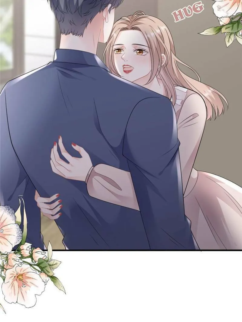 Mademoiselle Will Mess Around Chapter 107 page 17 - 