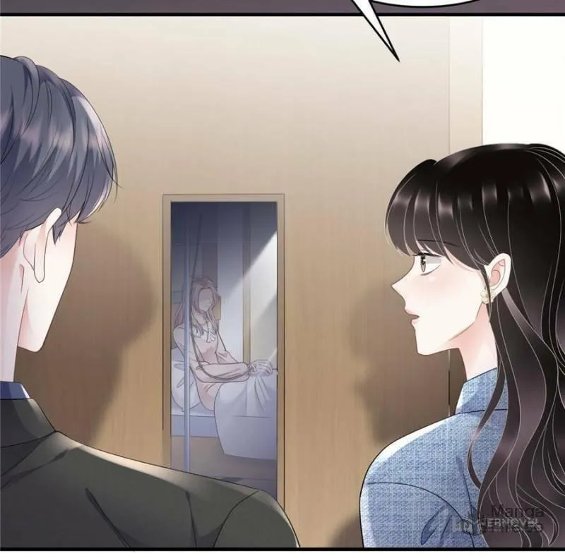 Mademoiselle Will Mess Around Chapter 107 page 36 - 