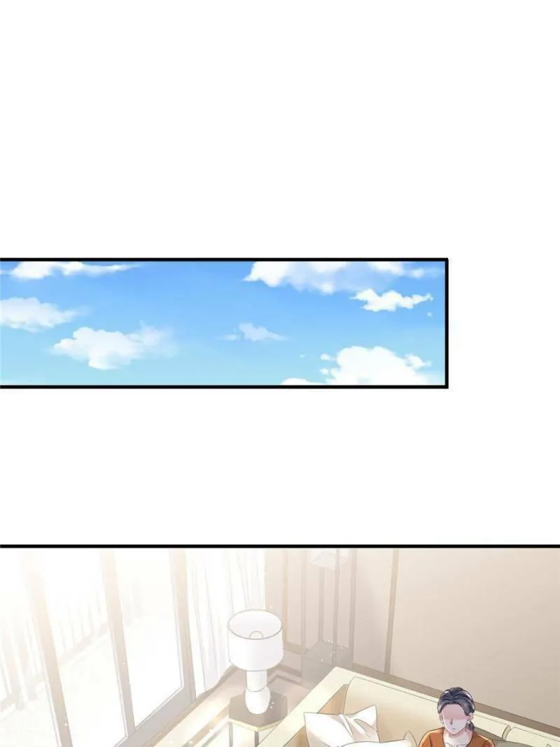 Mademoiselle Will Mess Around Chapter 108 page 22 - 