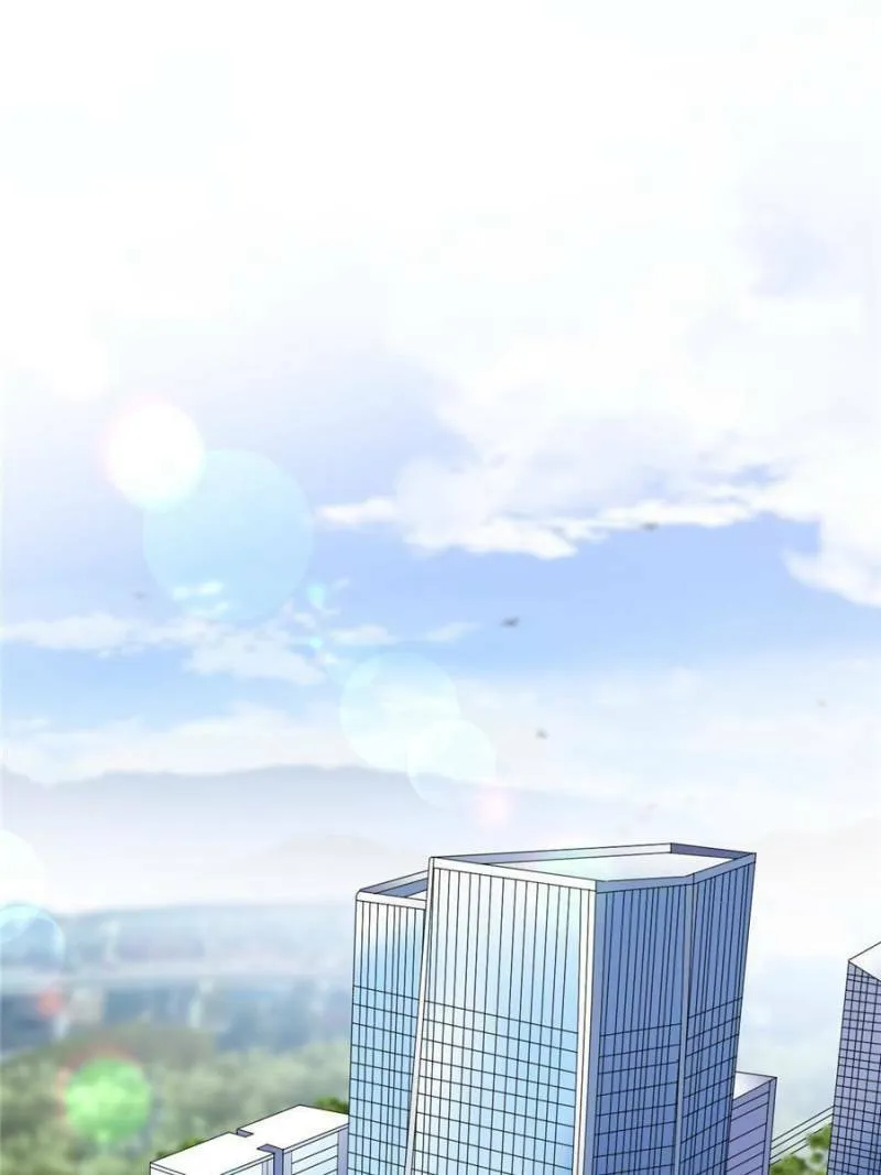Mademoiselle Will Mess Around Chapter 108 page 34 - 