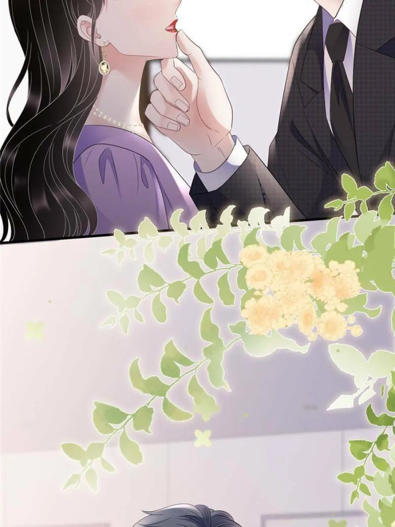 Mademoiselle Will Mess Around Chapter 108 page 44 - 