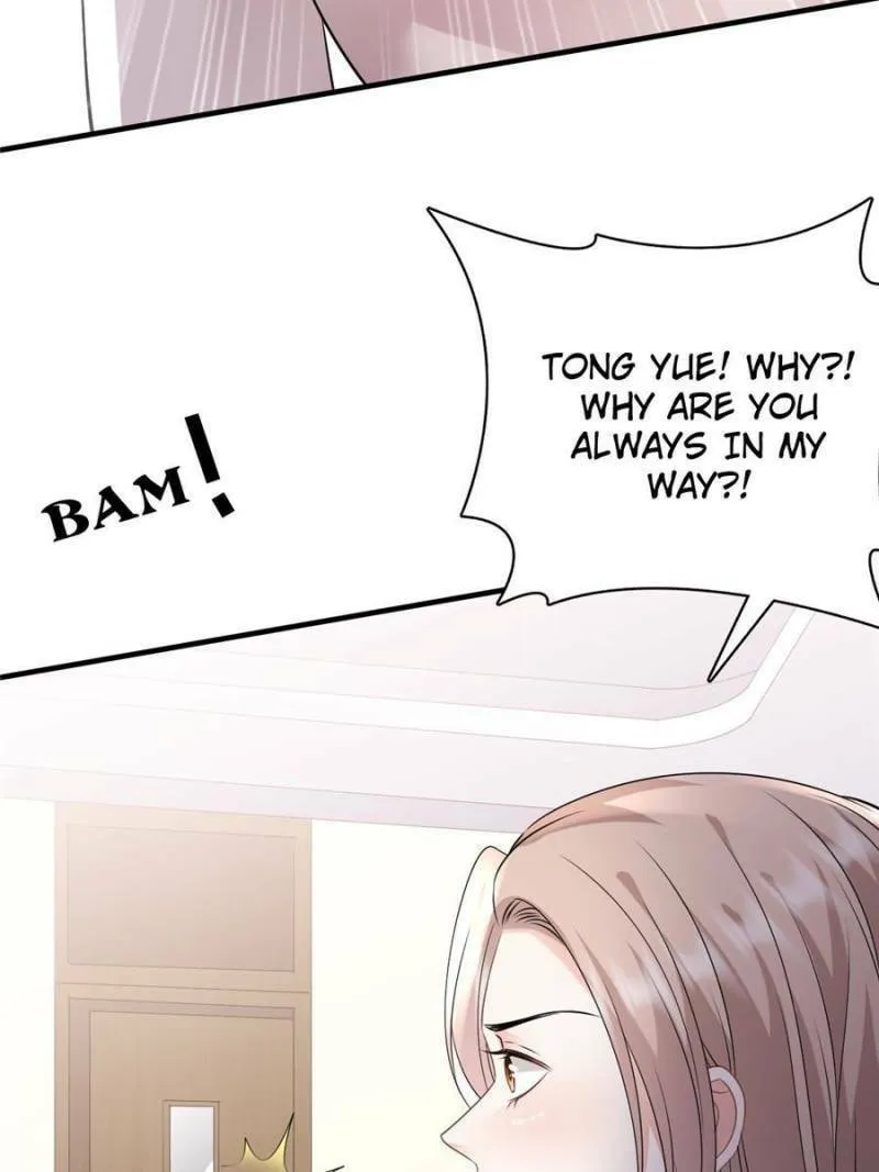 Mademoiselle Will Mess Around Chapter 108 page 7 - 