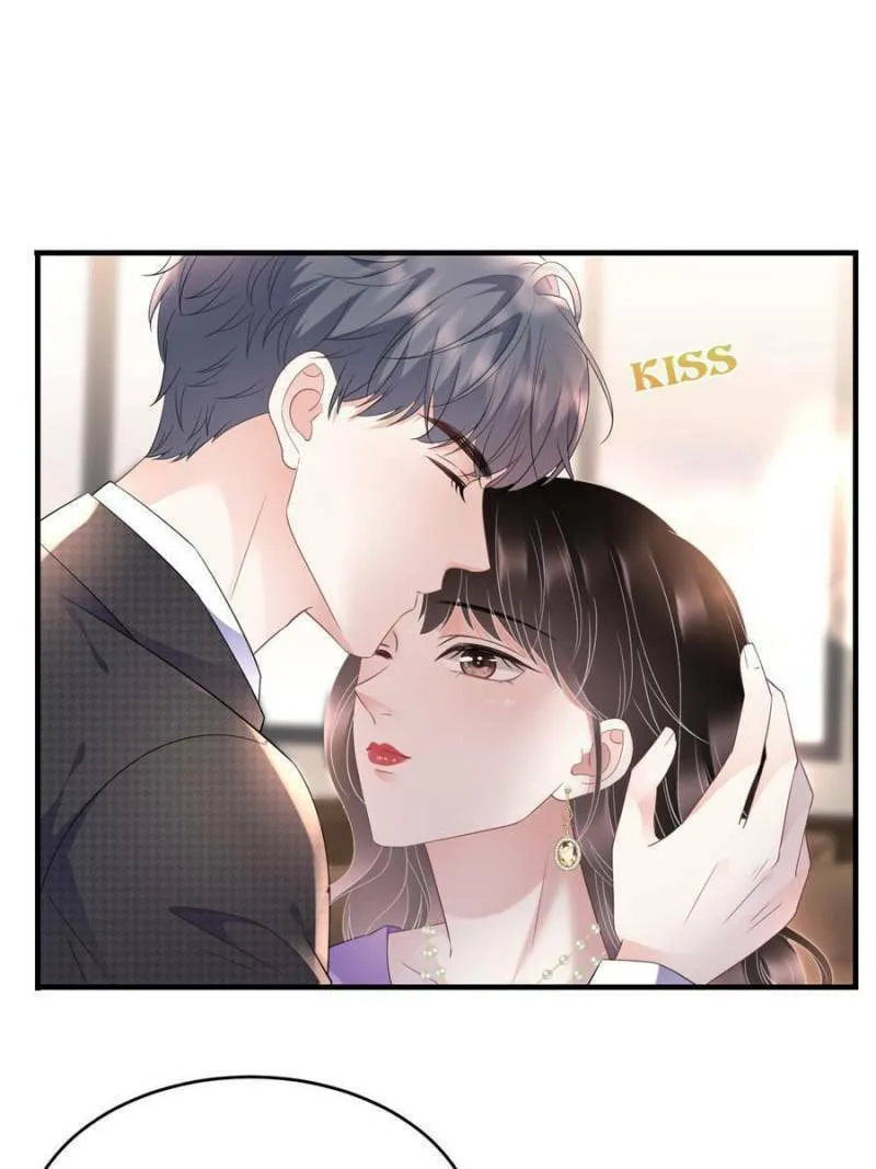 Mademoiselle Will Mess Around Chapter 109 page 26 - 