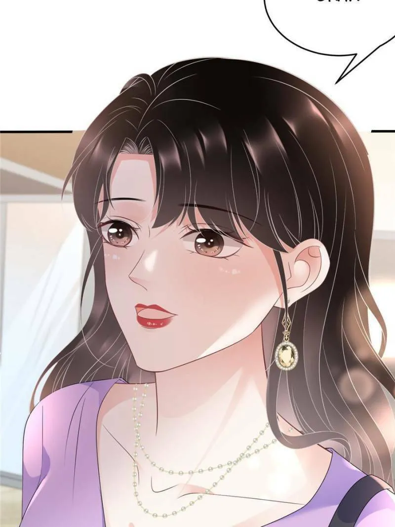 Mademoiselle Will Mess Around Chapter 109 page 29 - 