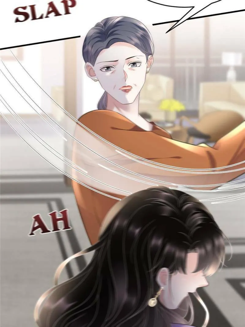 Mademoiselle Will Mess Around Chapter 109 page 43 - 