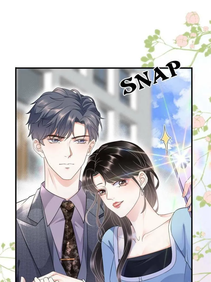 Mademoiselle Will Mess Around Chapter 11 page 19 - 