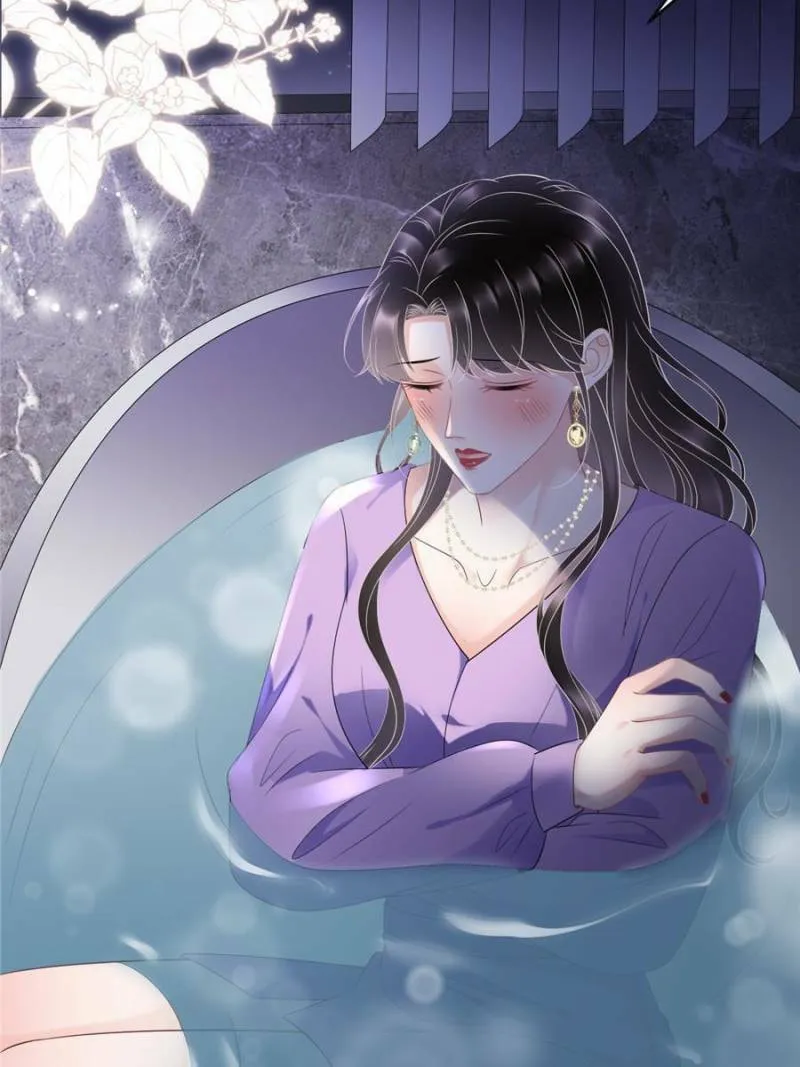 Mademoiselle Will Mess Around Chapter 110 page 23 - 