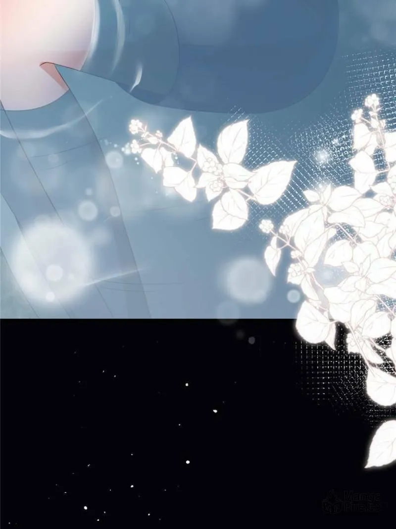 Mademoiselle Will Mess Around Chapter 110 page 24 - 