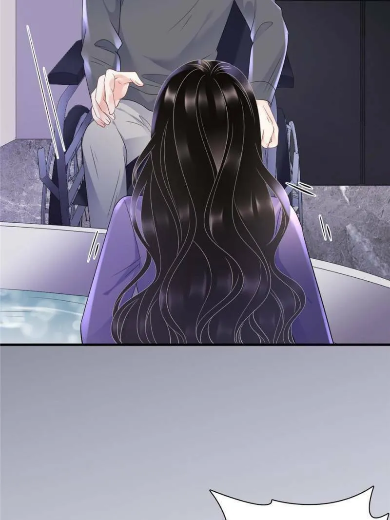 Mademoiselle Will Mess Around Chapter 110 page 31 - 