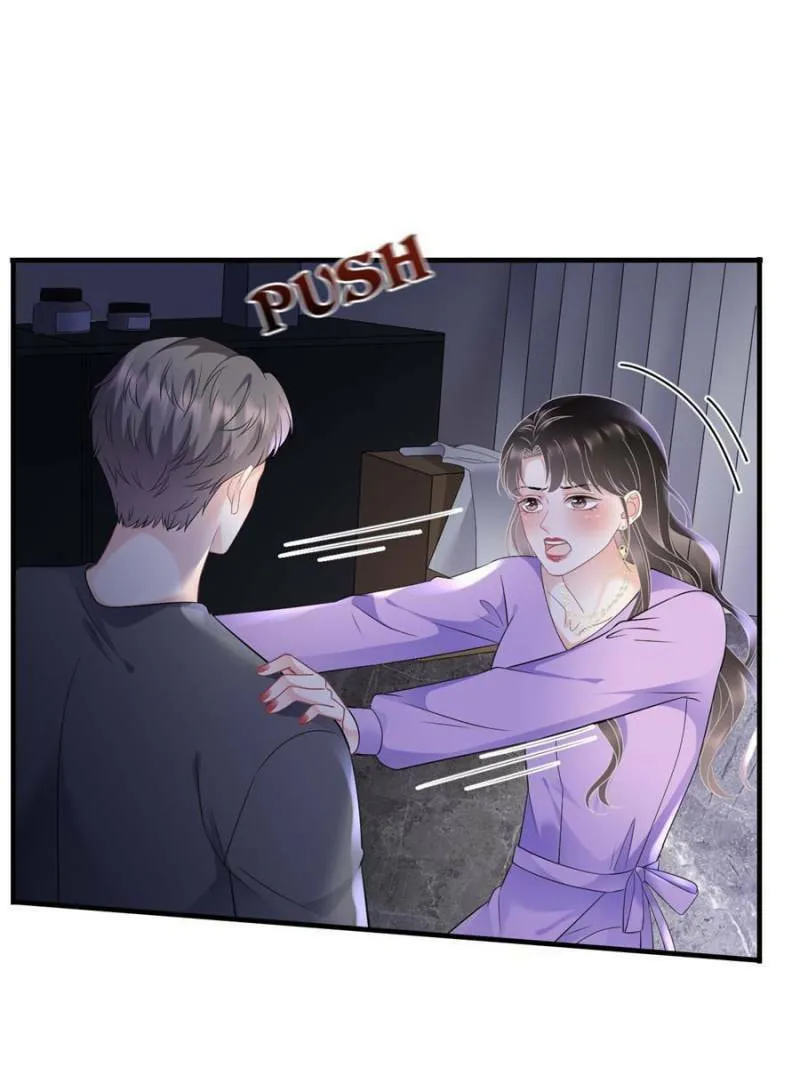 Mademoiselle Will Mess Around Chapter 110 page 47 - 