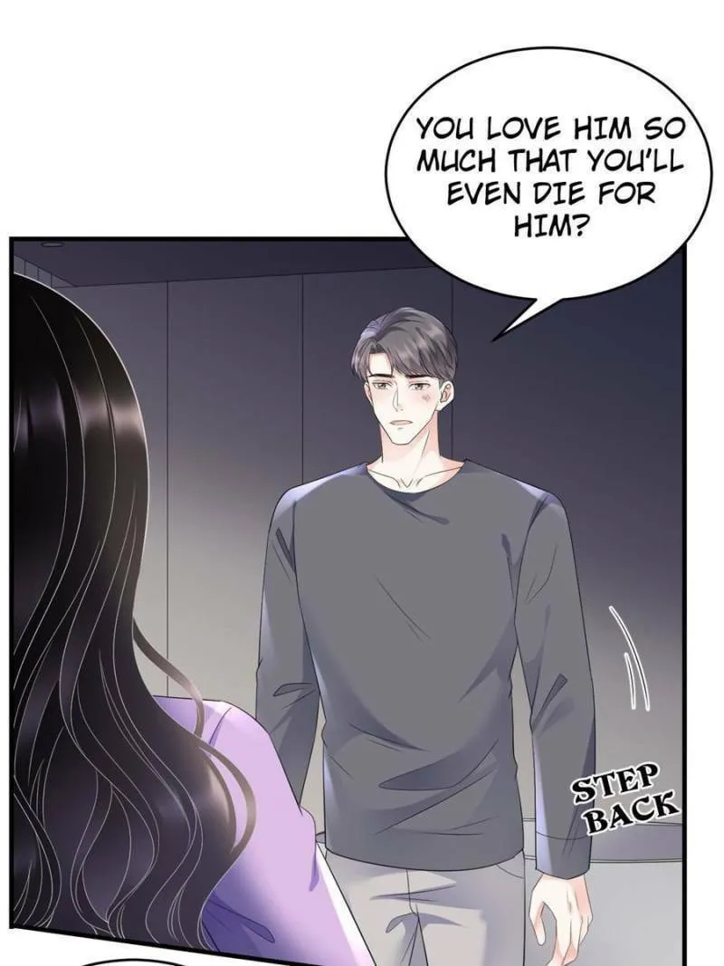 Mademoiselle Will Mess Around Chapter 111 page 1 - 