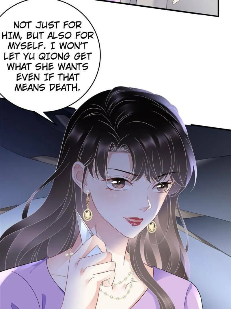 Mademoiselle Will Mess Around Chapter 111 page 2 - 