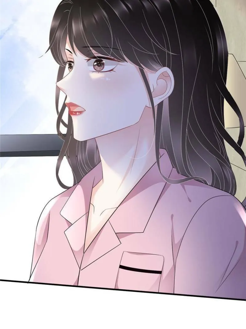 Mademoiselle Will Mess Around Chapter 112 page 11 - 