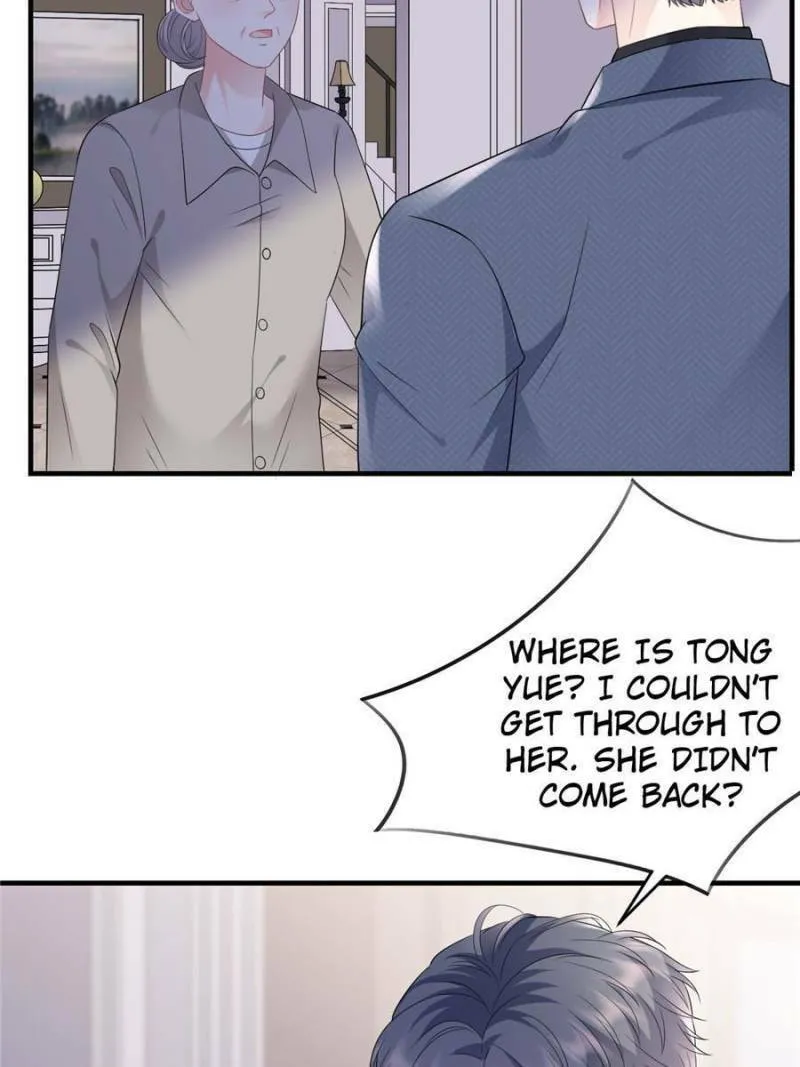 Mademoiselle Will Mess Around Chapter 112 page 16 - 