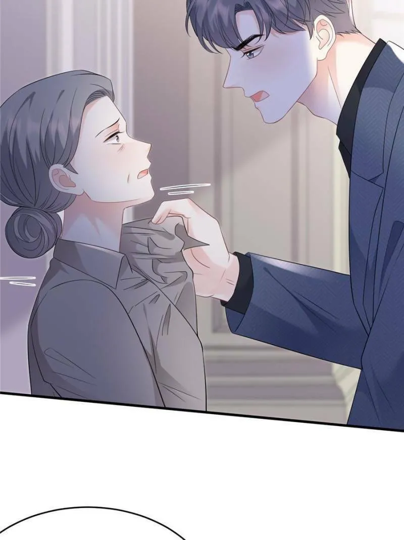 Mademoiselle Will Mess Around Chapter 112 page 17 - 