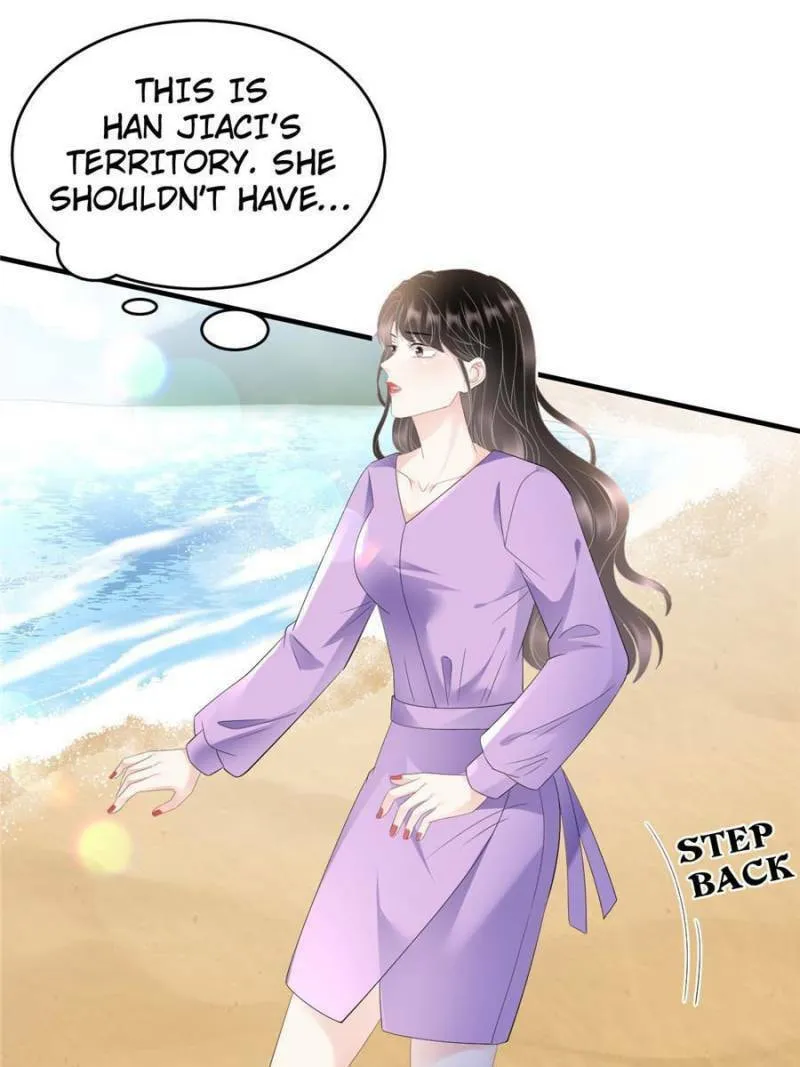 Mademoiselle Will Mess Around Chapter 113 page 1 - 