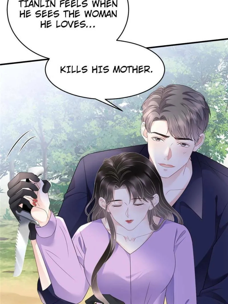 Mademoiselle Will Mess Around Chapter 113 page 29 - 