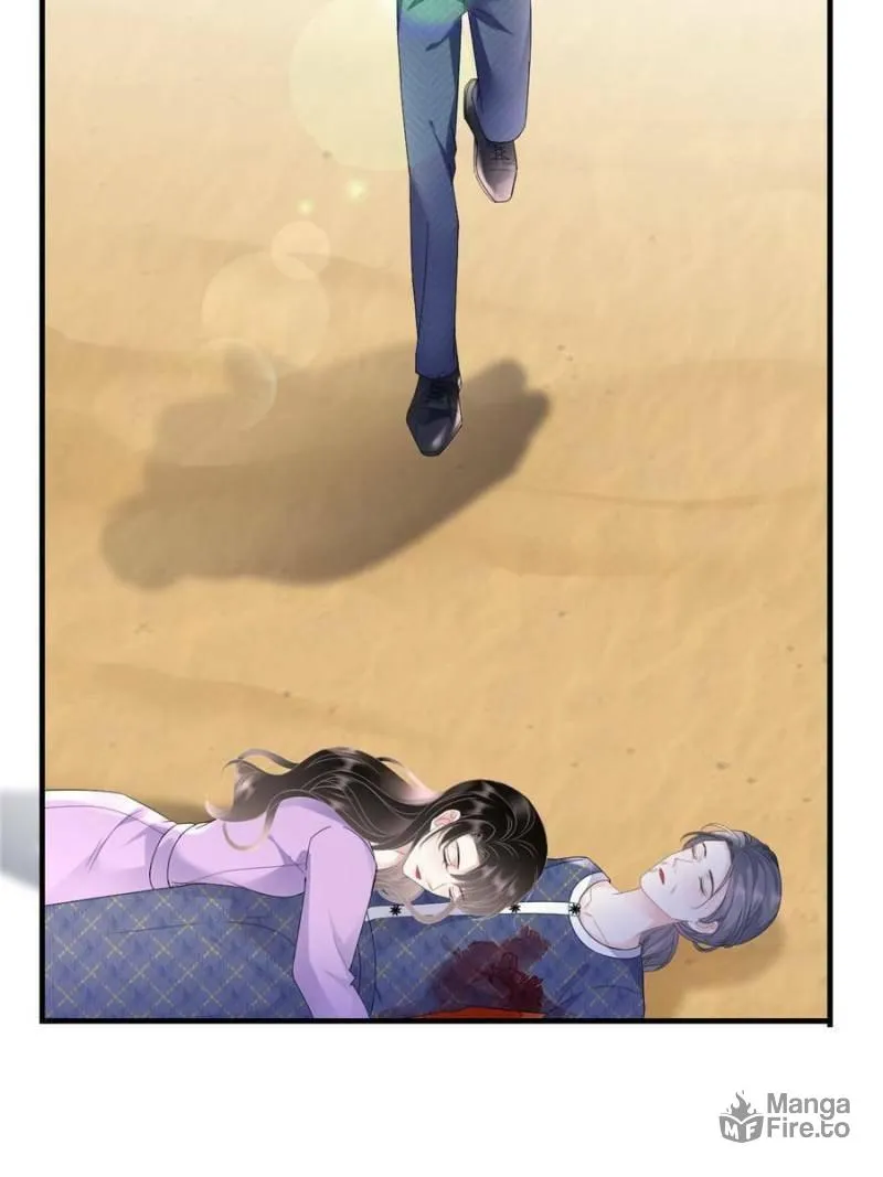 Mademoiselle Will Mess Around Chapter 113 page 48 - 