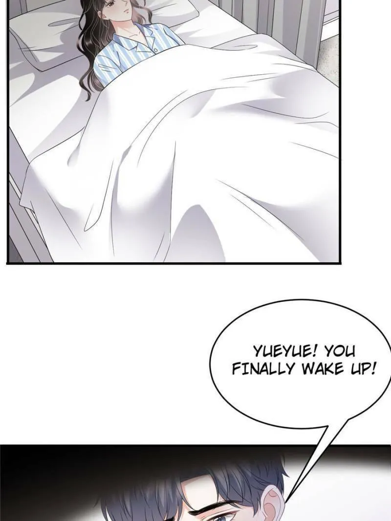 Mademoiselle Will Mess Around Chapter 115 page 16 - 