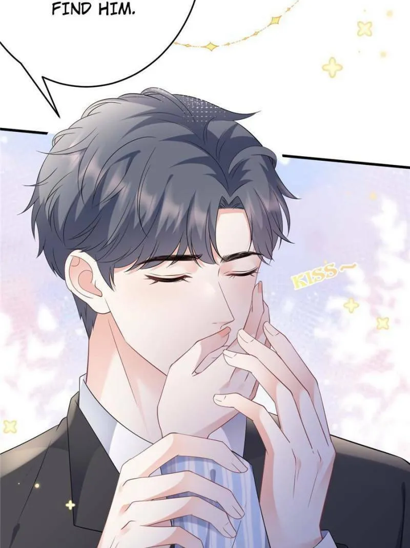 Mademoiselle Will Mess Around Chapter 115 page 26 - 