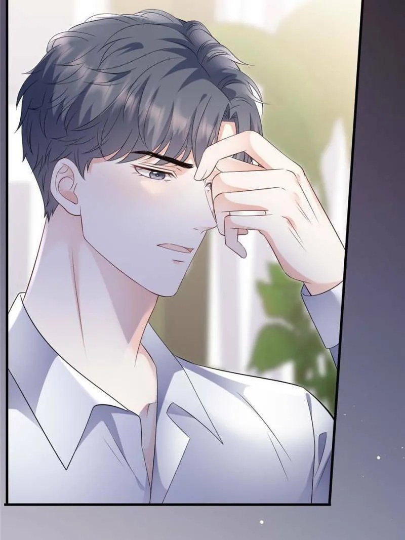 Mademoiselle Will Mess Around Chapter 115 page 4 - 